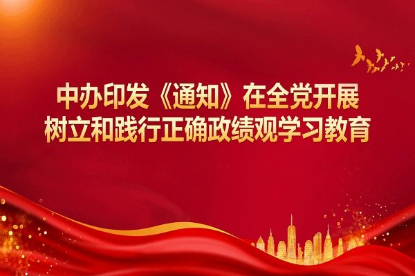 兰科博弈(RankBet)有限公司官网