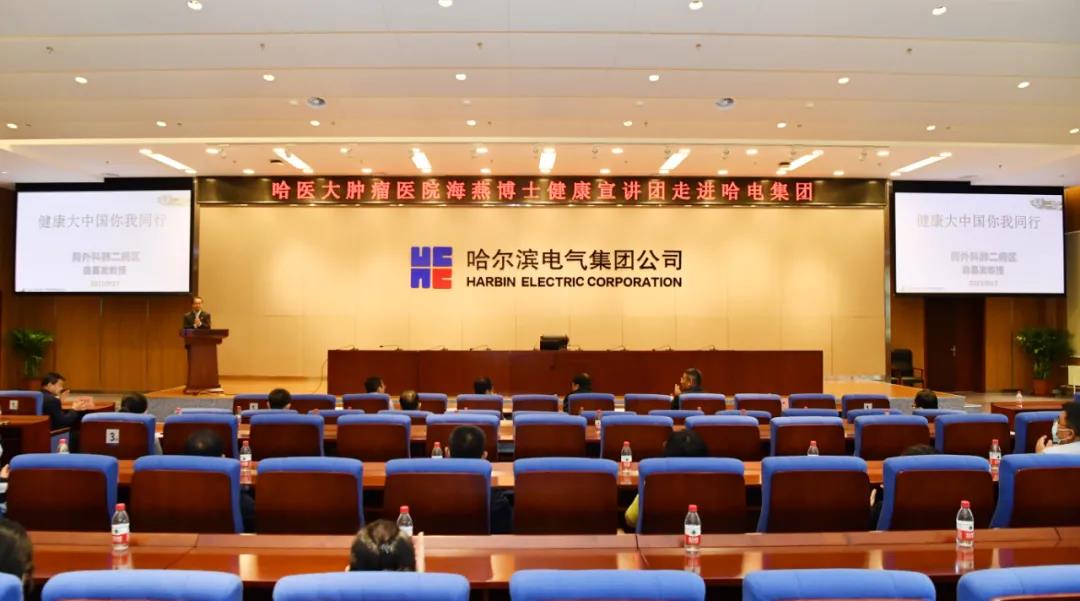 兰科博弈(RankBet)有限公司官网