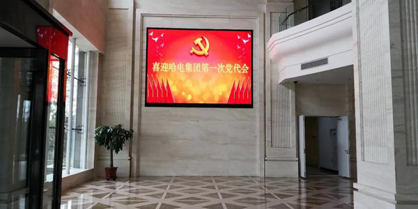 兰科博弈(RankBet)有限公司官网