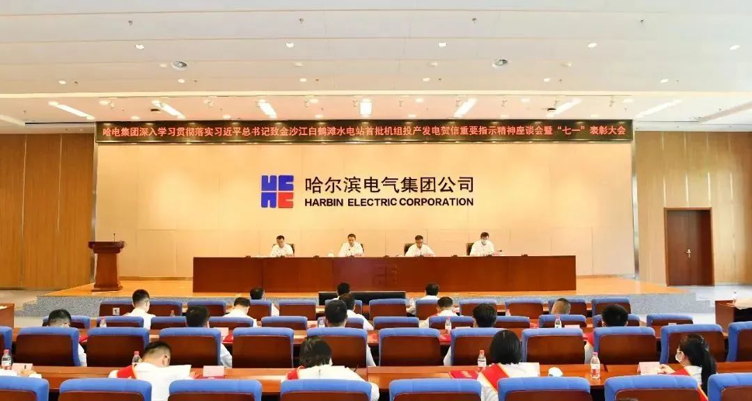 兰科博弈(RankBet)有限公司官网
