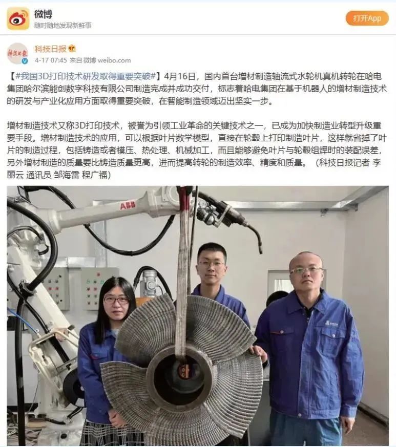 兰科博弈(RankBet)有限公司官网