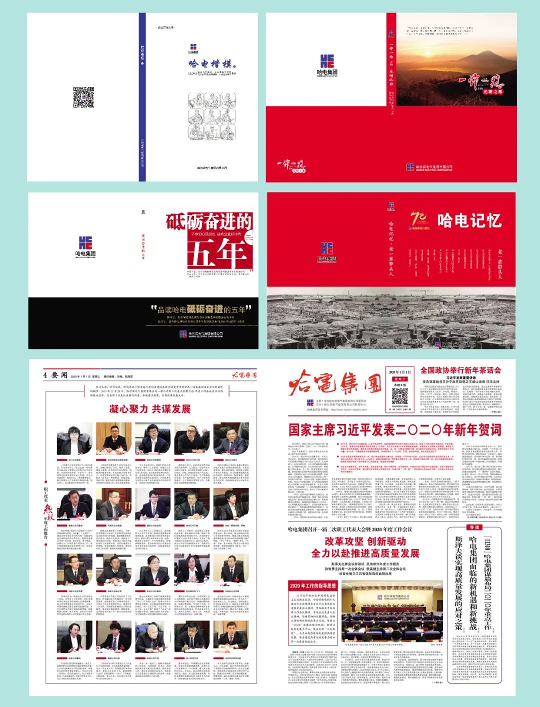 兰科博弈(RankBet)有限公司官网