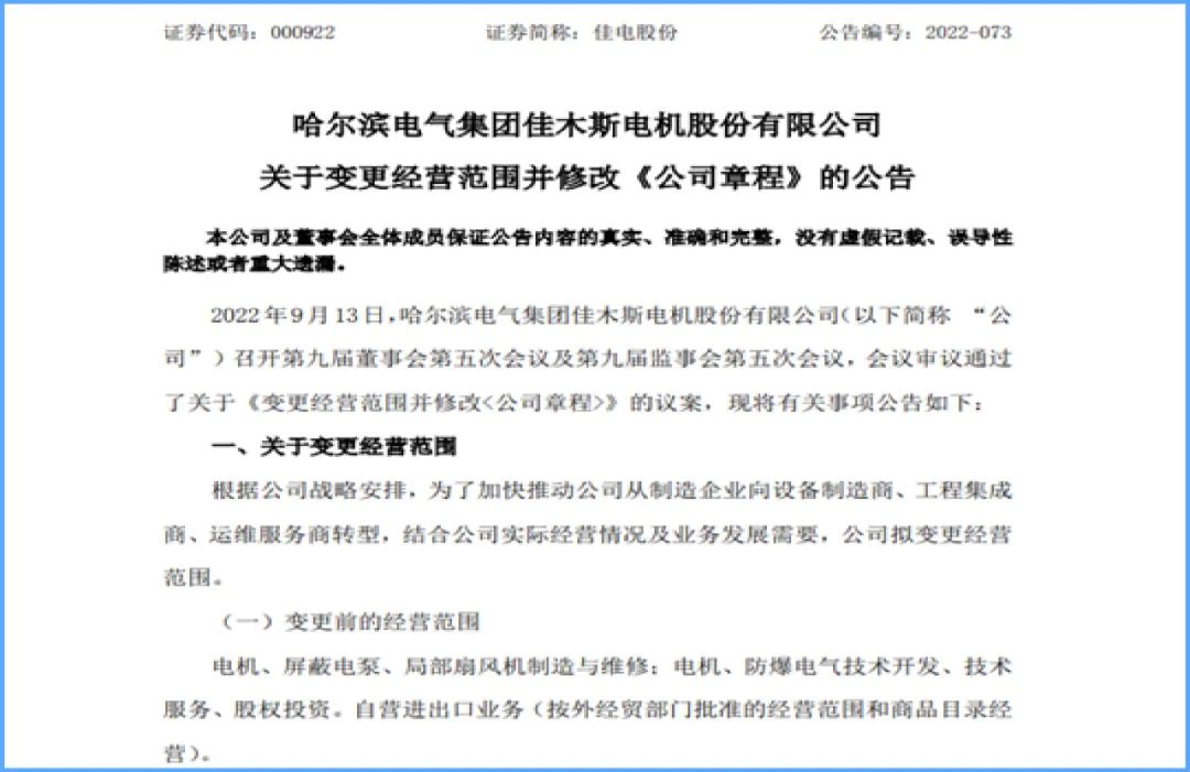 兰科博弈(RankBet)有限公司官网
