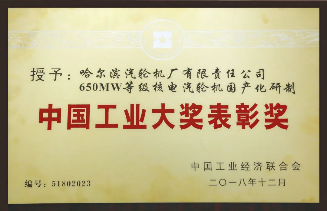 兰科博弈(RankBet)有限公司官网