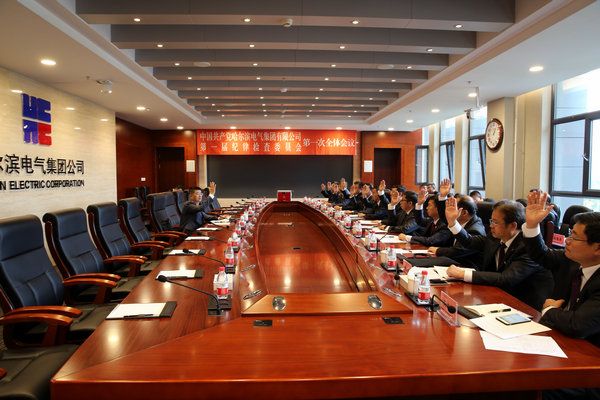 兰科博弈(RankBet)有限公司官网