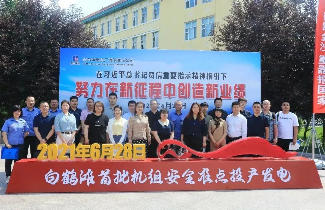 兰科博弈(RankBet)有限公司官网