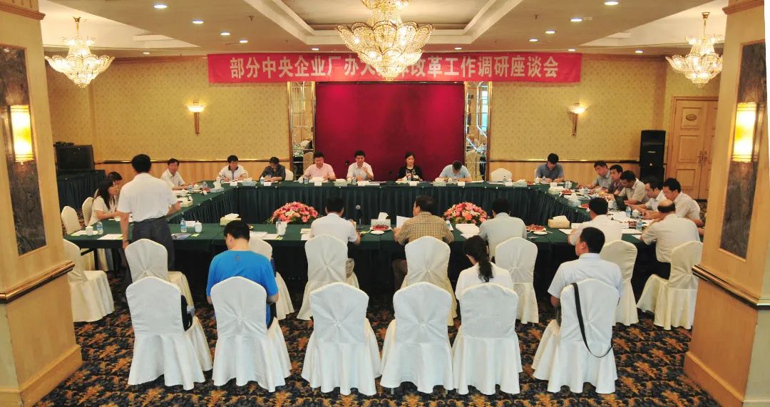 兰科博弈(RankBet)有限公司官网