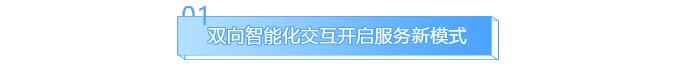兰科博弈(RankBet)有限公司官网