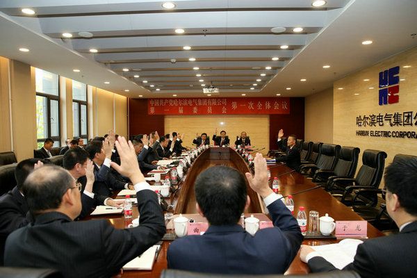 兰科博弈(RankBet)有限公司官网