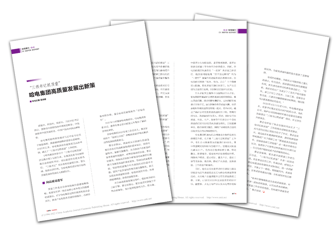 兰科博弈(RankBet)有限公司官网