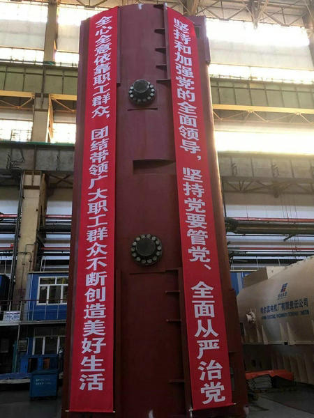 兰科博弈(RankBet)有限公司官网