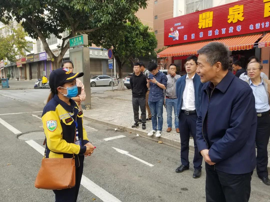 兰科博弈(RankBet)有限公司官网