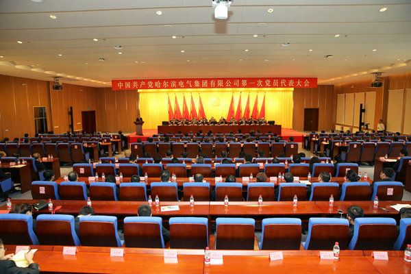 兰科博弈(RankBet)有限公司官网