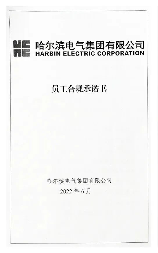 兰科博弈(RankBet)有限公司官网