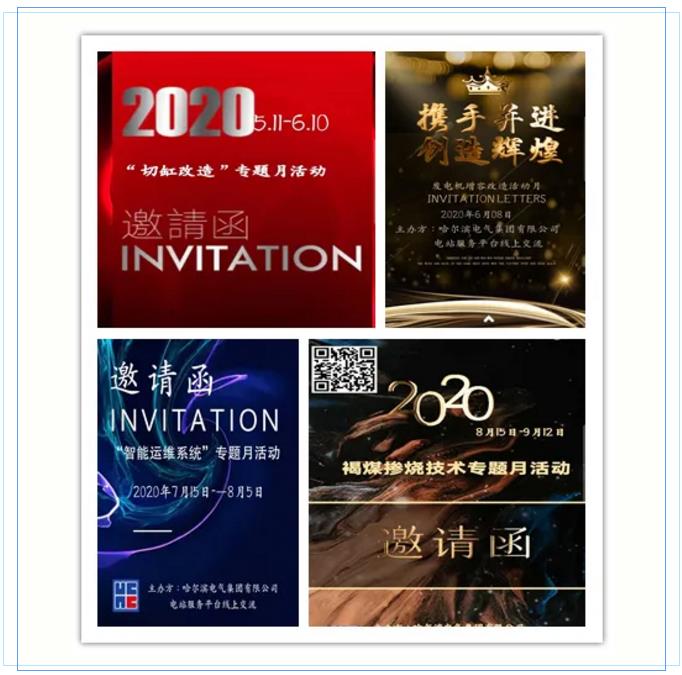 兰科博弈(RankBet)有限公司官网