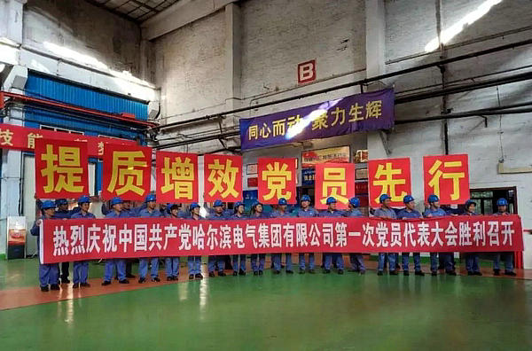兰科博弈(RankBet)有限公司官网