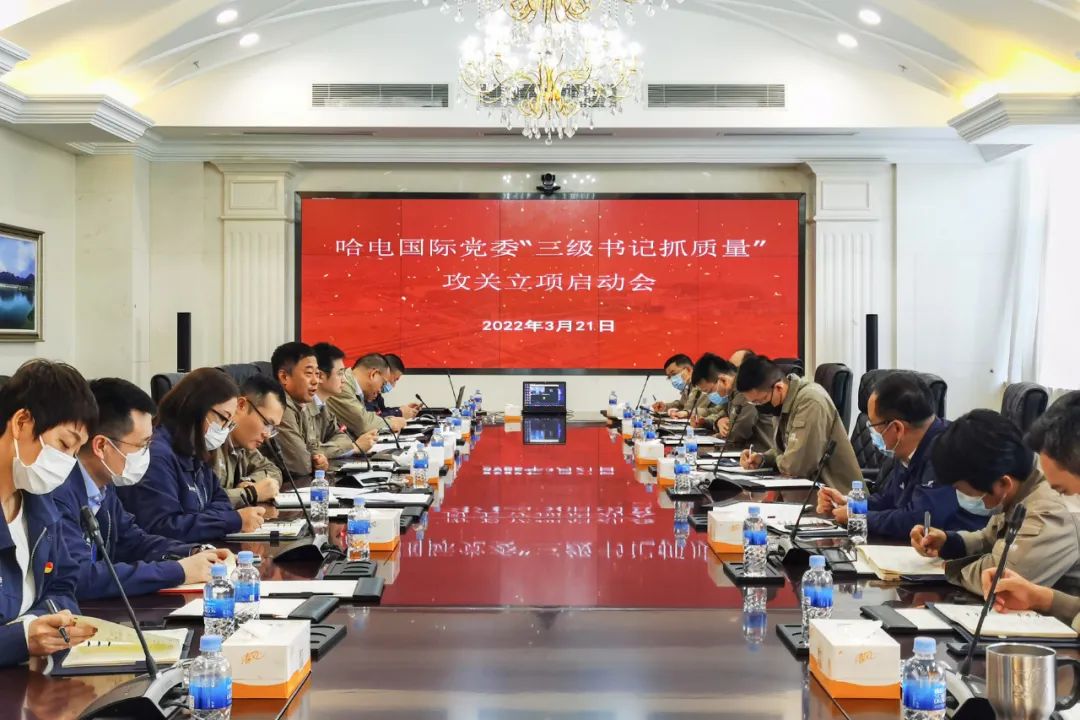 兰科博弈(RankBet)有限公司官网