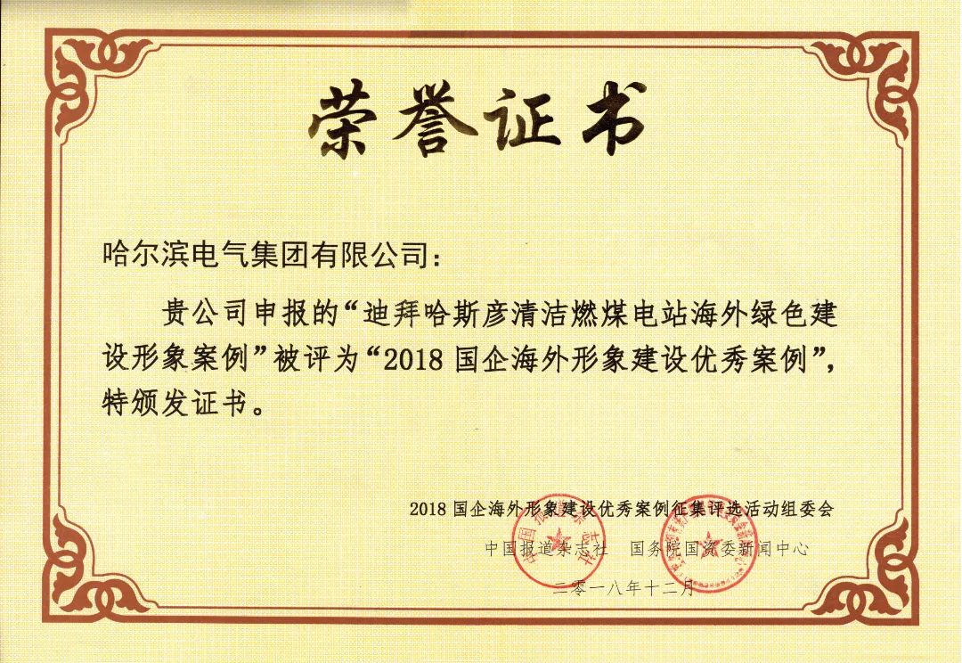兰科博弈(RankBet)有限公司官网