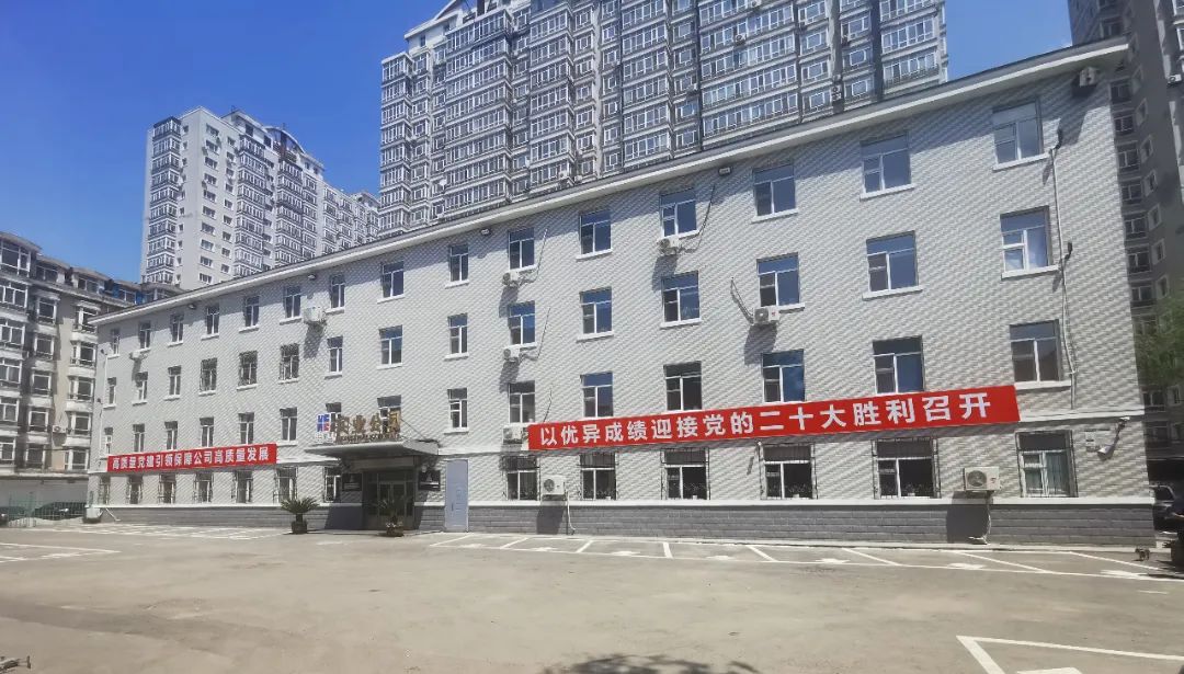 兰科博弈(RankBet)有限公司官网