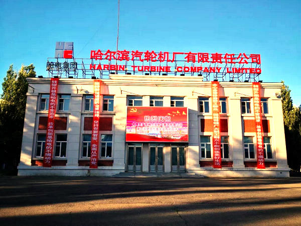 兰科博弈(RankBet)有限公司官网