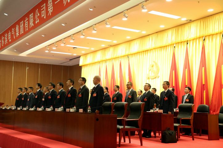 兰科博弈(RankBet)有限公司官网