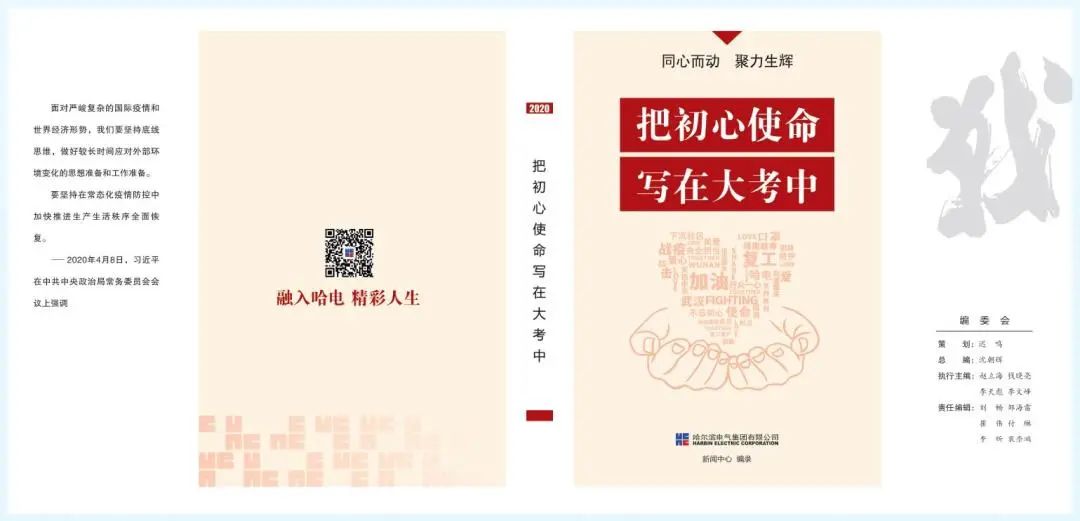 兰科博弈(RankBet)有限公司官网