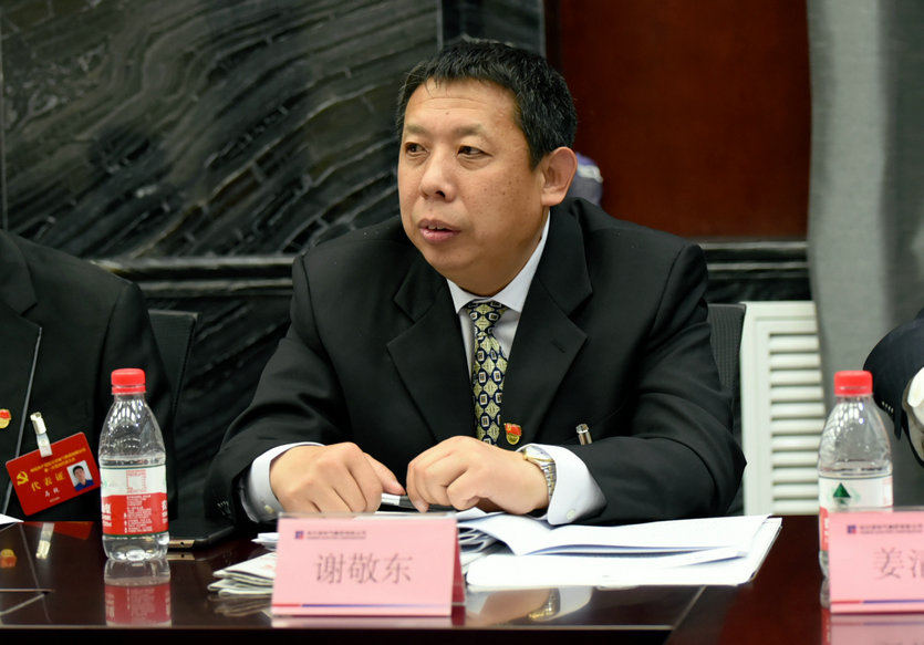 兰科博弈(RankBet)有限公司官网