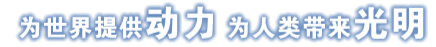 兰科博弈(RankBet)有限公司官网