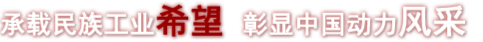 兰科博弈(RankBet)有限公司官网